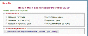 RGPV Diploma Admit Card 2020 RGPV Exam Date Hall Ticket PDF
