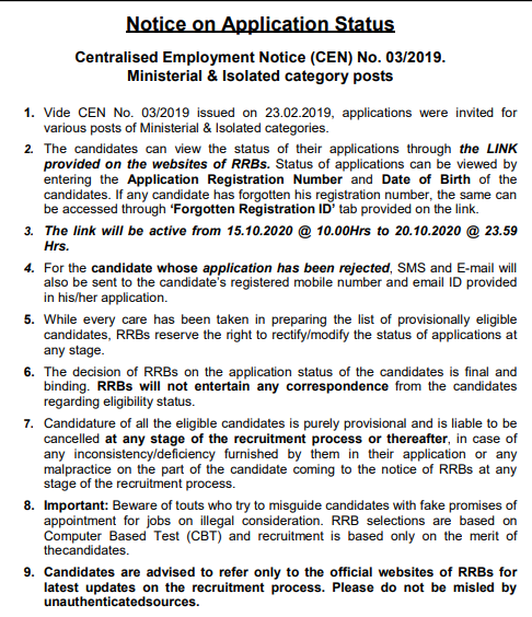 RRB Ministerial and Isolated categories Application Status CEN 03/2019