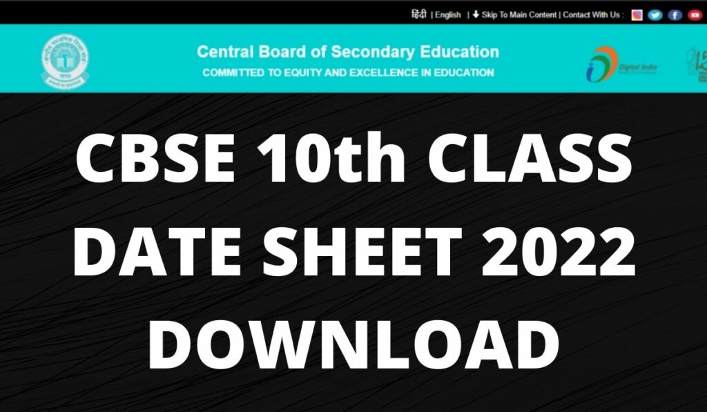 CBSE 10th Date Sheet 2022