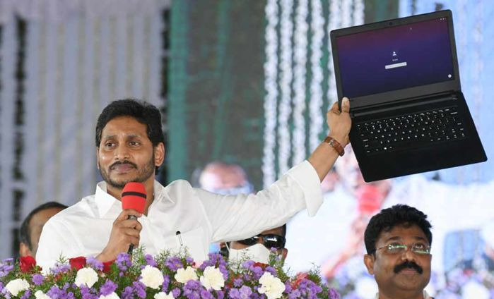 Amma Vodi Free Laptop Scheme 2021