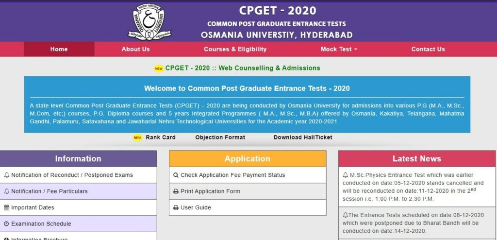 TS CPGET 1st Seat Allotment 2021