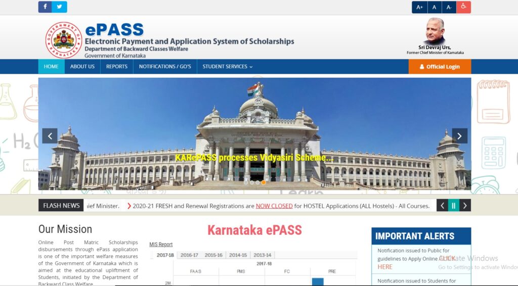 KARePass 2021 ePass Scholarship Registration Application Status Eligibility