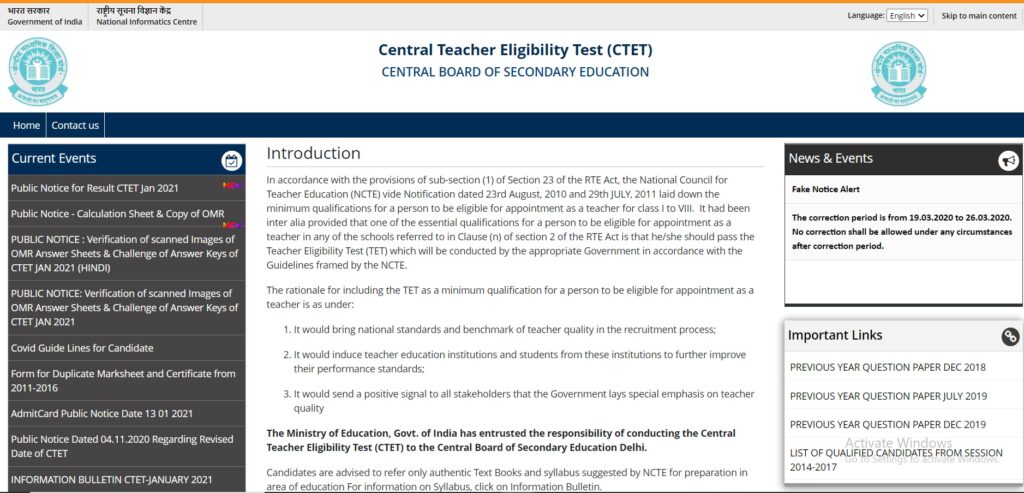 CTET Registration 2021, State TET Links, CTET/ TET Coaching, CTET Preparation