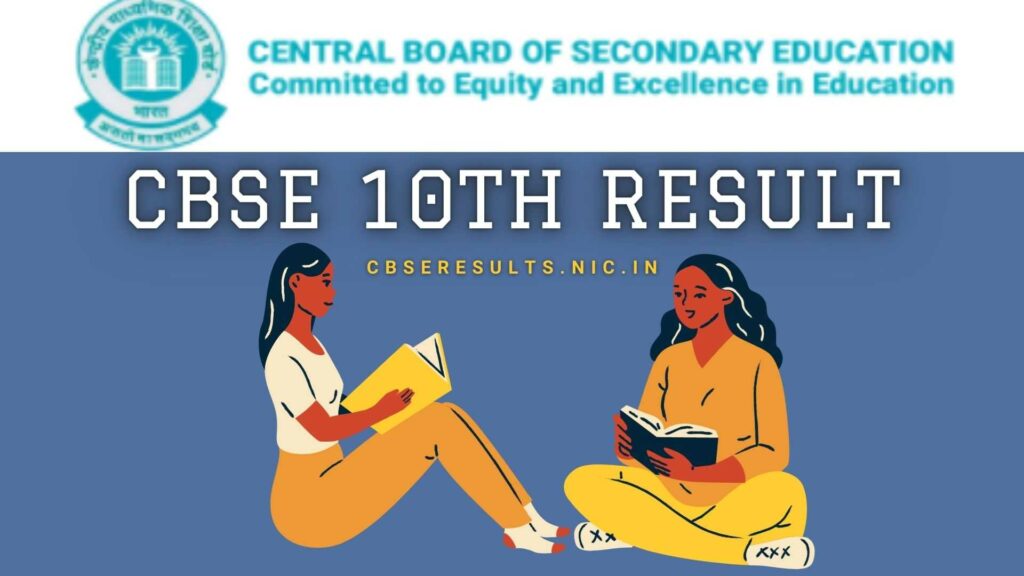 cbseresults.nic.in 10th Result 2021