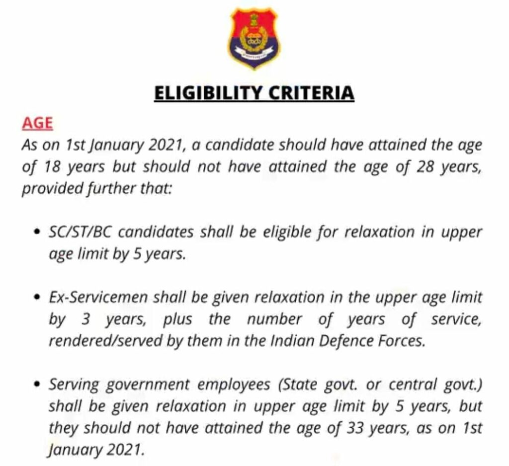 PP Constable Age Limit