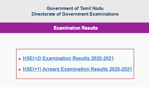 TN Plus One Result 2021 11th +1 Public Results @ tnresults.nic.in