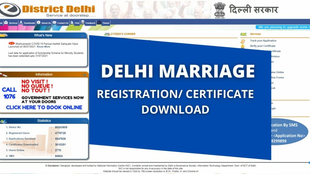 Delhi Marriage Registration Form 2022 Marriage Certificate Download 