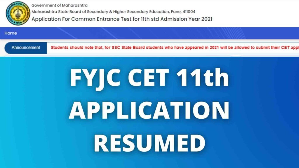 cet.11thadmission.org.in