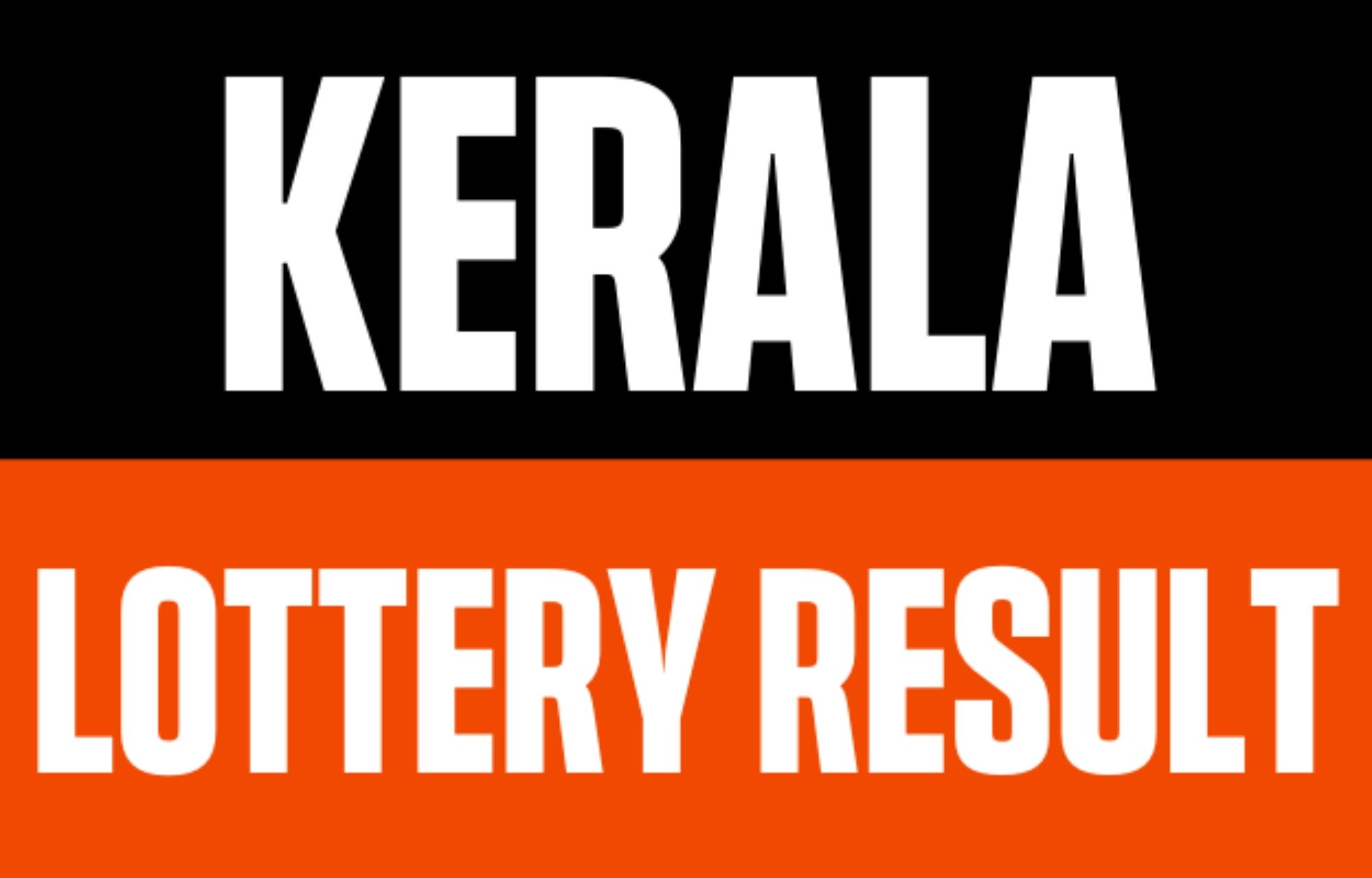 Kerala Lottery Results Today 25 November 2021 keralalotteries.com Draw