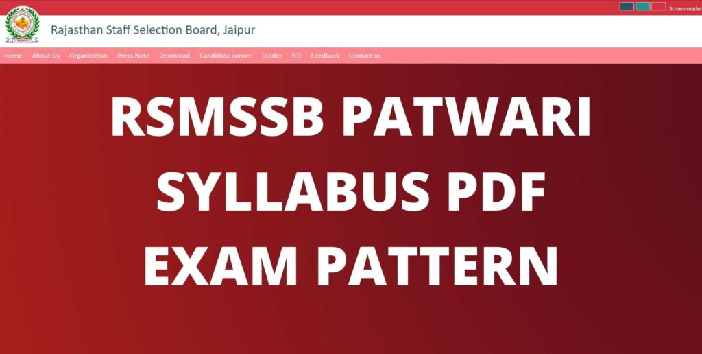 RSMSSB PATWARI SYLLABUS PDF