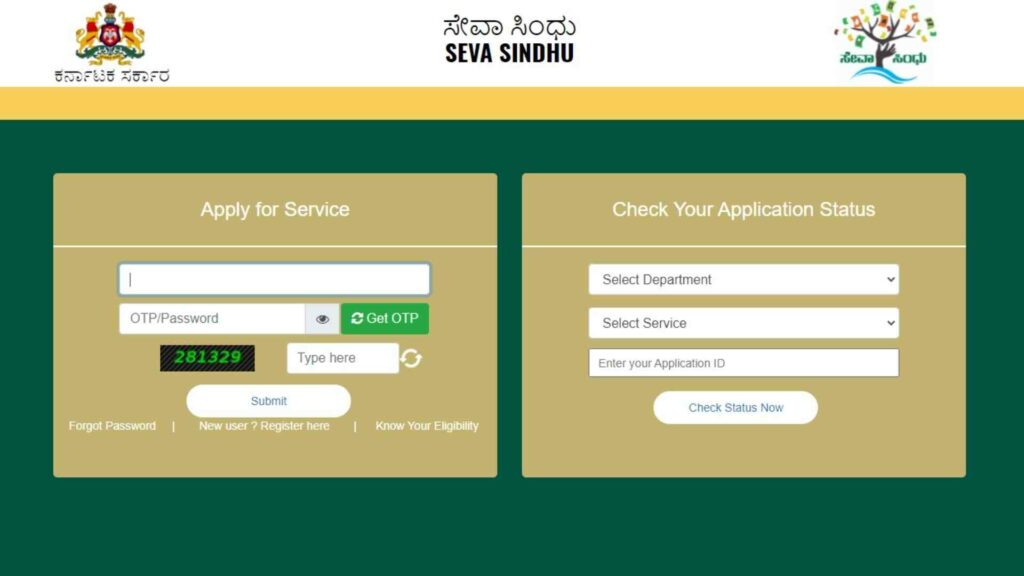 Seva Sindhu Portal Registration