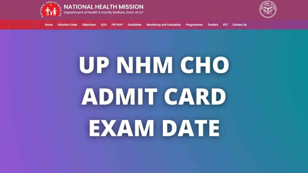 UP NHM CHO Admit Card
