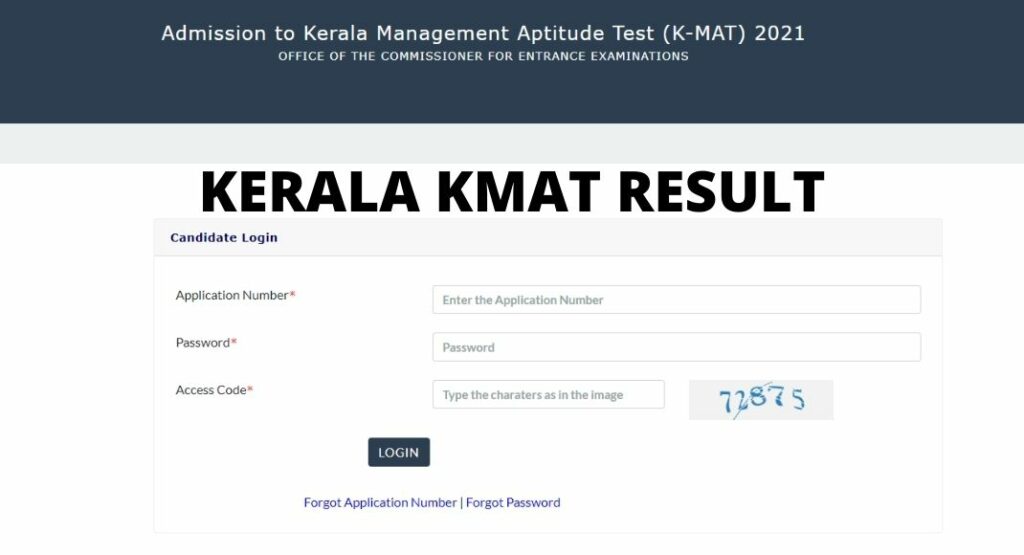 KMAT Kerala Result
