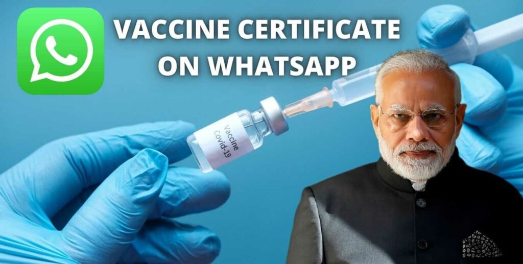 Covid 19 Vaccine Certificate Download Whatsapp PDF Cowin App