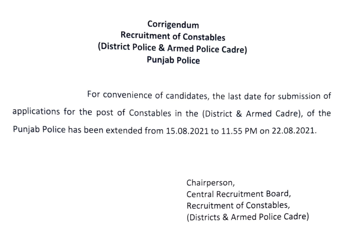 Punjab Police Constable Extended