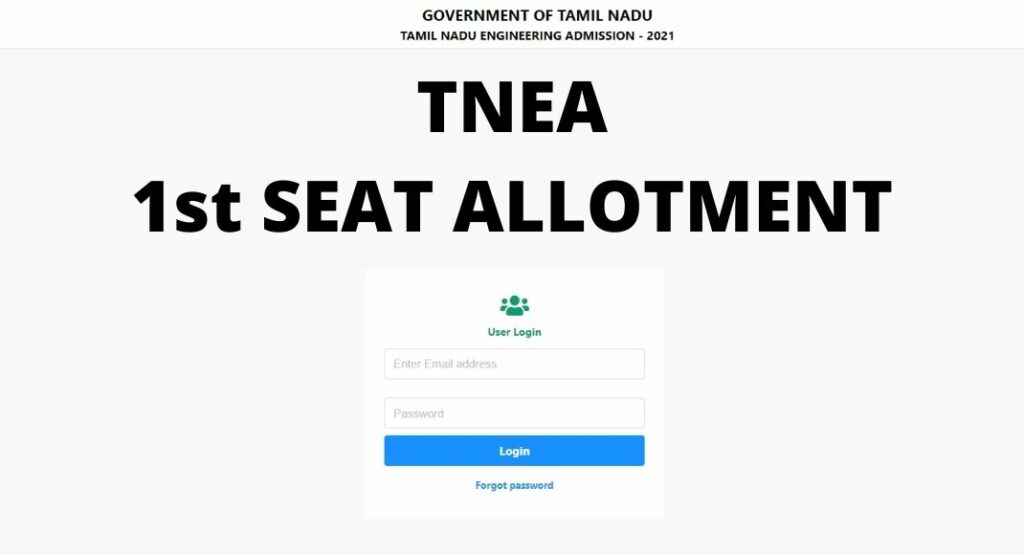 TNEA 1st Seat Allotment