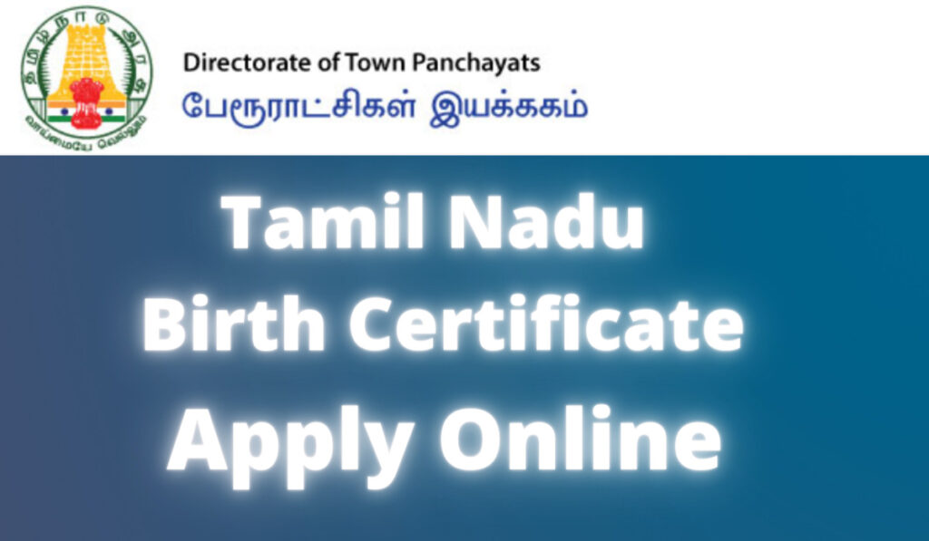 TN Birth Certificate Apply Online