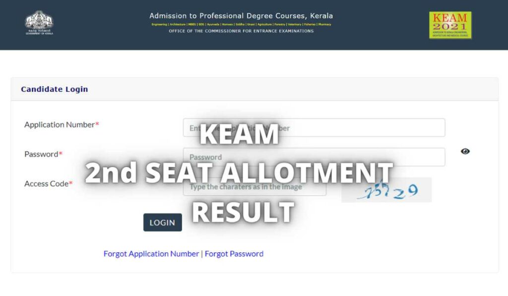 KEAM 2nd seat allotment result