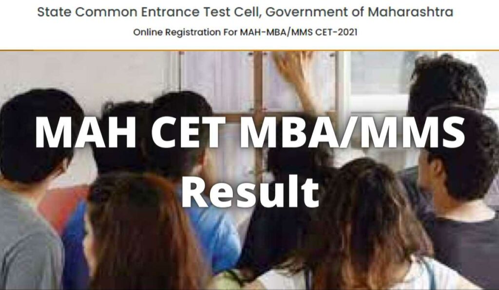 MAH CET MBA/MMS Result