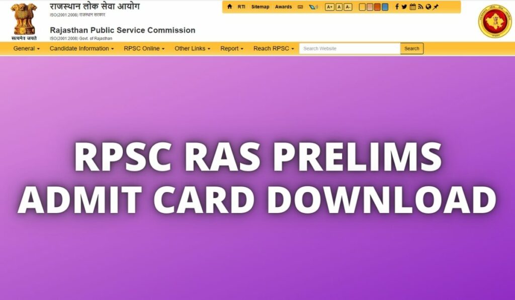 rpsc.rajasthan.gov.in RAS Prelims Admit Card 2021