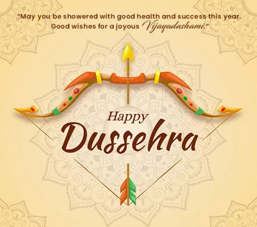 Happy Dussehra 2021 Wishes in Punjabi