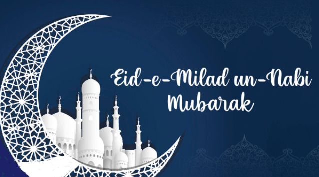 Eid-e-Milad Un Nabi Status 2021 in Urdu, English Quotes, Images, SMS
