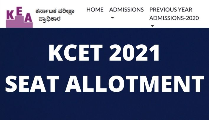 KCET 2021 Seat Allotment