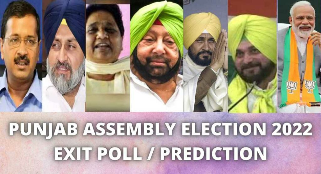Punjab Assembly Election 2022 Opinion Poll, Prediction, Who Will Win ?