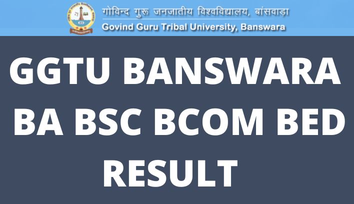 GGTU Banswara Result 2021