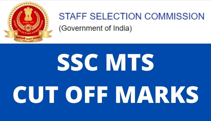 SSC MTS CUT OFF MARKS
