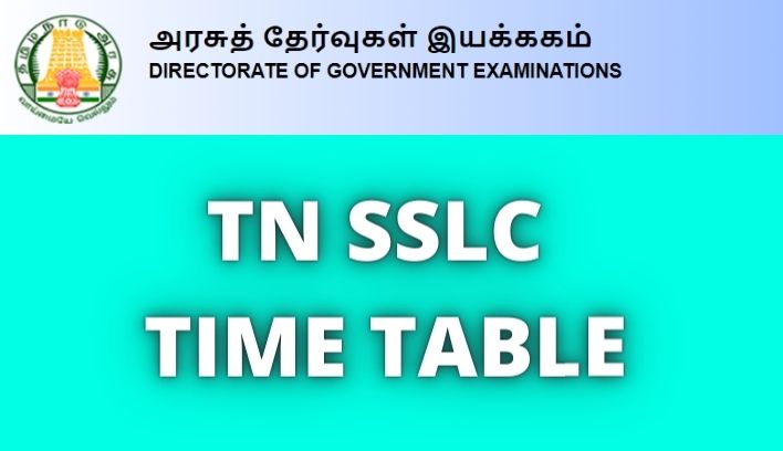 TN SSLC Time Table 2022
