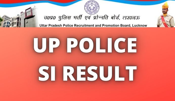 UP POLICE SI RESULT