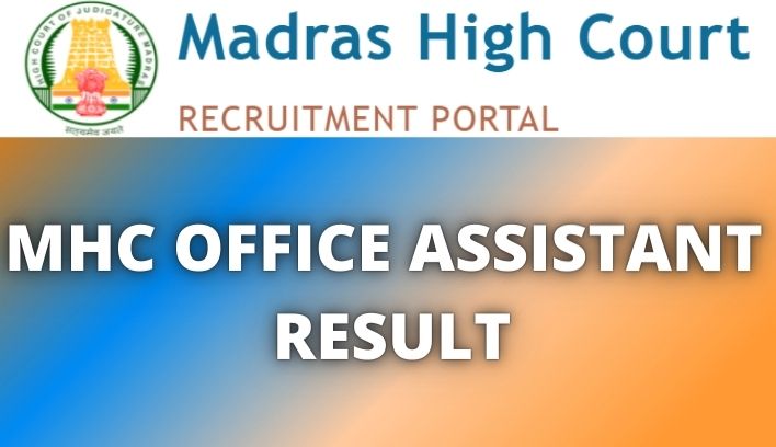 MHC Office Assistant Result 2022