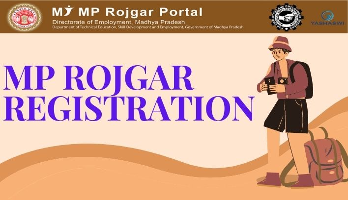MP Rojgar Registration 2022