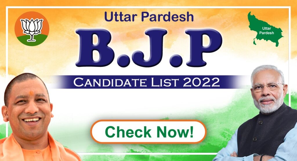 UP BJP Candidate List 2022