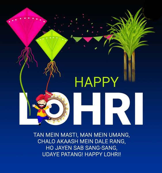Happy Lohri Wishes 2022 in English