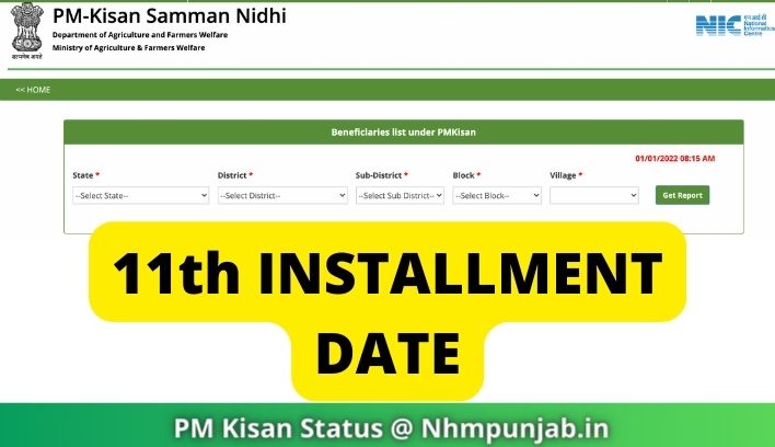 PM Kisan 11th Installment