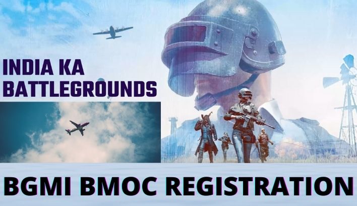 BMOC BGMI Registration 2022