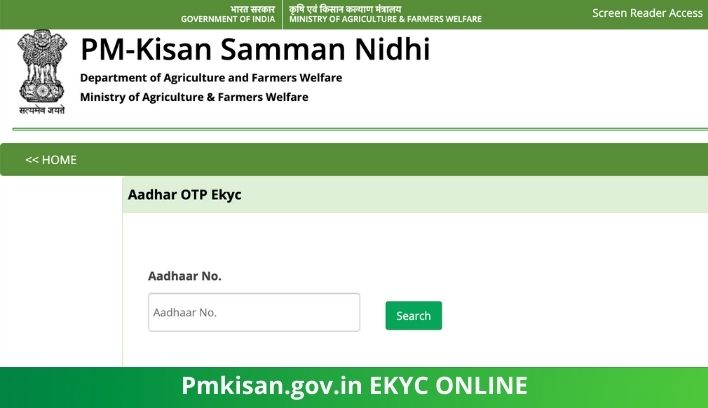 PM Kisan eKYC Online