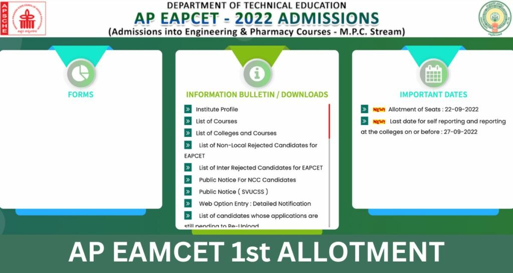 AP EAMCET 1st ALLOTMENT