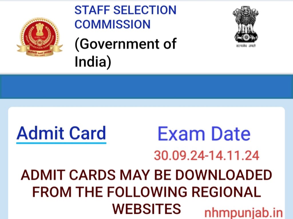 SSC MTS admit card 2024 exam date