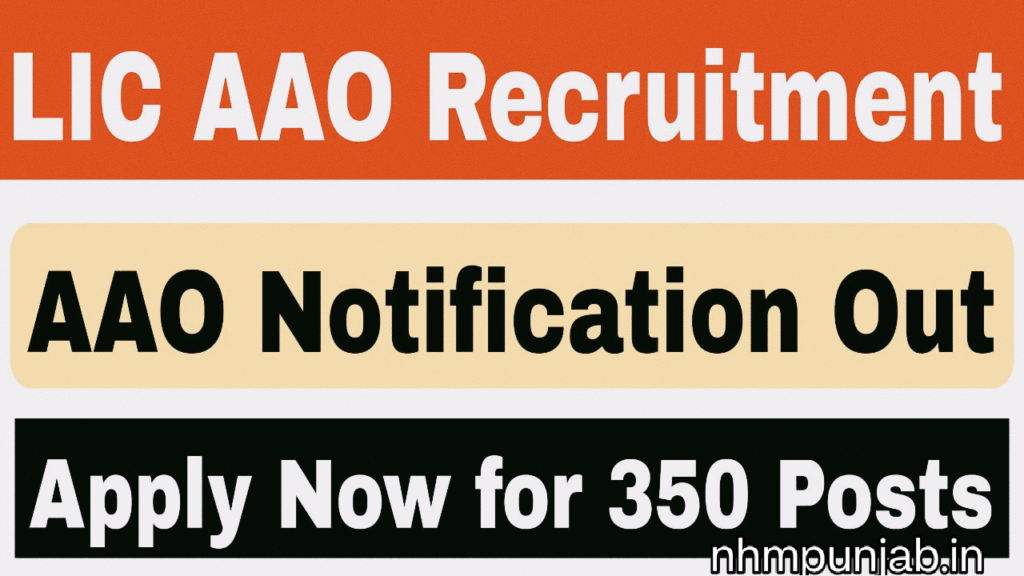 LIC AAO Recruitment